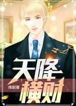 尊龙人生就是慱手机版